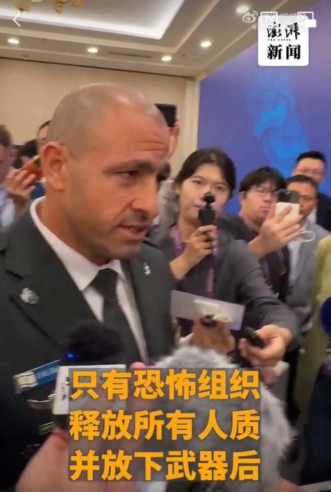 以色列为何只打击哈马斯？真相揭晓！ —  以色列军事行动, 加沙平民保护措施, 哈马斯战争罪行