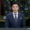 以色列再袭威胁，卡塔尔为何强烈反击？ —  以色列冲突最新消息, 卡塔尔外交政策分析, 中东局势动态 2025