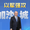 以色列地面入侵加沙：背后隐藏的真相？ —  以色列加沙冲突最新动态, 地面战役分析2025, 中东局势紧急新闻