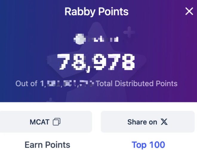 你准备好迎接 $RABBY 空投了吗？兔子分数揭秘！ —  Rabby 钱包空投, 区块链代币预测, 兔子点数分析