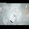 你知道《朝闻天下》背后的天气秘密吗？ —  天气预报视频, CCTV新闻回顾, 广播电视节目分析