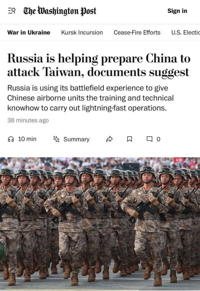 俄罗斯秘密助力中国，台湾危机加剧？ —  俄罗斯军事合作, 中国台湾防御, 2025 台湾局势分析