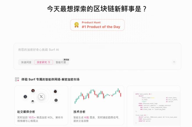 信息海洋中，如何抓住市场机会？ —  市场信息分析, 投资机会捕捉, 数据驱动决策