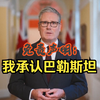 全球新闻大揭秘：九月22日的重大事件！ —  国际新闻速递, 时事热点分析, 英国新闻综述