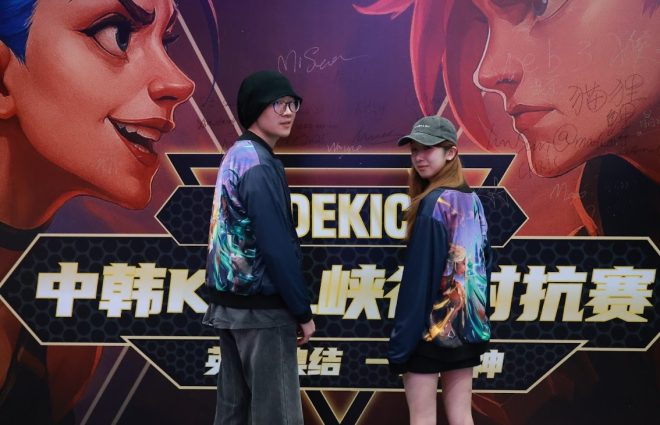 公售开启！$CHECK 代币潜力引爆市场🔥 —  公售成功, 游戏代币投资, Anichess项目潜力