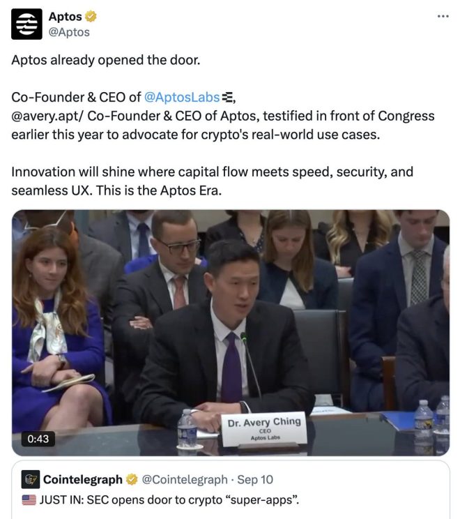 公链创始人国会发言，背后隐藏什么？ —  公链创新动态, 信息茧房分析, Aptos 发展趋势