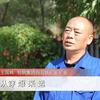 内蒙古经济新闻联播：未来经济新趋势揭秘 —  内蒙古经济发展动态, 内蒙古新闻直播2025, 内蒙古政策解读视频