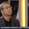 勒布朗-詹姆斯揭秘：白岩松采访背后真相 —  白岩松采访, 勒布朗詹姆斯最新动态, 新闻周刊完整版视频