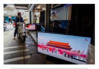北京攻台可能性骤降，背后真相揭晓！ —  台海局势分析, 美国与中国关系, 台湾防务战略