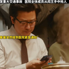 医院全员奋战，抢救生命的惊心瞬间！ —  突发交通意外处理, 医院急救团队实录, 救援过程中生死瞬间