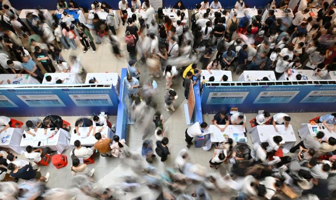 十四五规划：就业新高背后的秘密揭秘 —  城鎮就業增長, 人力資源政策, 就業補助金