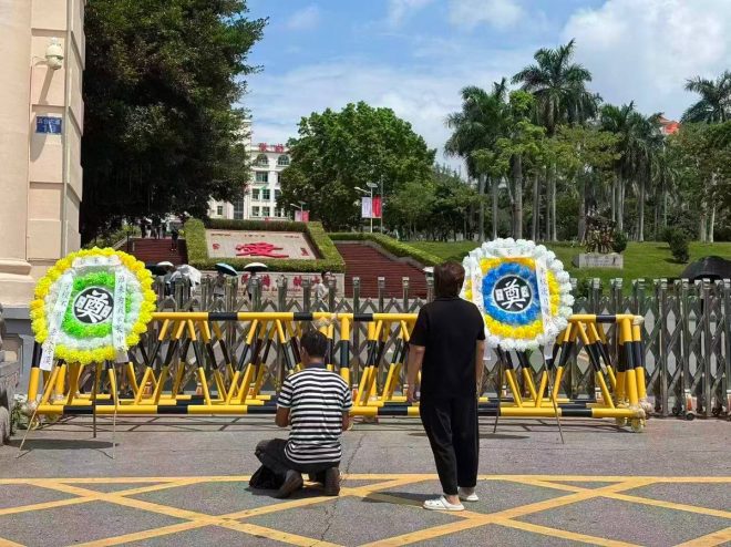 南宁大二学生离世：学校为何沉默不语？ —  广西南宁悲剧事件, 学生身亡原因调查, 广西外国语学院回应