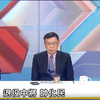 卡塔尔送钱却遭打击！冯德莱恩危机四伏！ —  卡塔尔经济援助, 冯德莱恩政策争议, 美国大豆市场危机