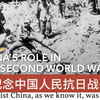 双语特辑：你不知道的语言秘密揭秘！ —  双语学习, 双语教育资源, 双语文化交流
