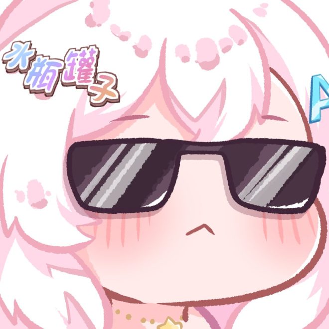 🌈 台灣AIVtuber熱潮！你準備好參加了嗎？ —  AIVtuber活動, 台灣虛擬偶像, holoMeet特展