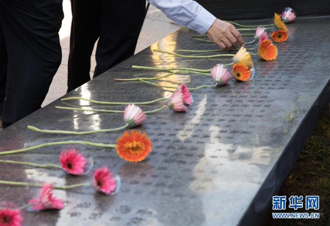 台灣光復八十年：歷史真相你知道多少？ —  歷史回顧, 台灣歷史教育, 兩岸關係發展