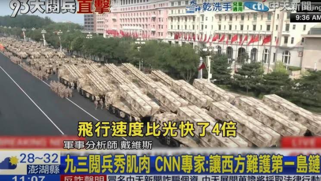 台灣媒體的智障假設，真相是什麼？ —  台灣新聞媒體策略, 台灣媒體生態分析, 2025年台灣媒體趨勢