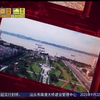 台风桦加沙来袭！2025年9月23号最新动态 —  台风新闻2025, 今日视线直播, 桦加沙动态