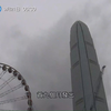 台风桦加沙来袭，强度能否媲美山竹？ —  台风预警, 香港气象, 自然灾害新闻