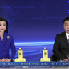 台风桦加沙来袭，珠江如何应对？ —  台风预警, 珠江天气, 防风措施