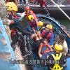 台风桦加沙：柴湾三人被巨浪卷入海！ —  台风灾害, 香港海浪, 柴湾新闻