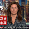 名嘴停播引发舆论风暴，背后真相揭晓？ —  脱口秀停播风波, FCC主席施压争议, 政治言论边界讨论