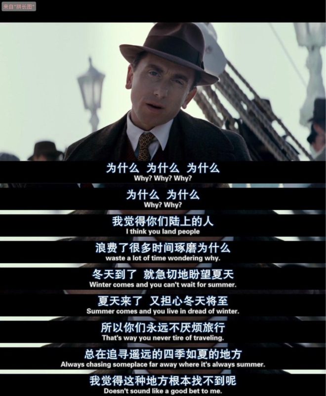 周末思考人际关系，AI助力你的声音传播！ —  人际关系思考, 内容优化工具, 影响力活动