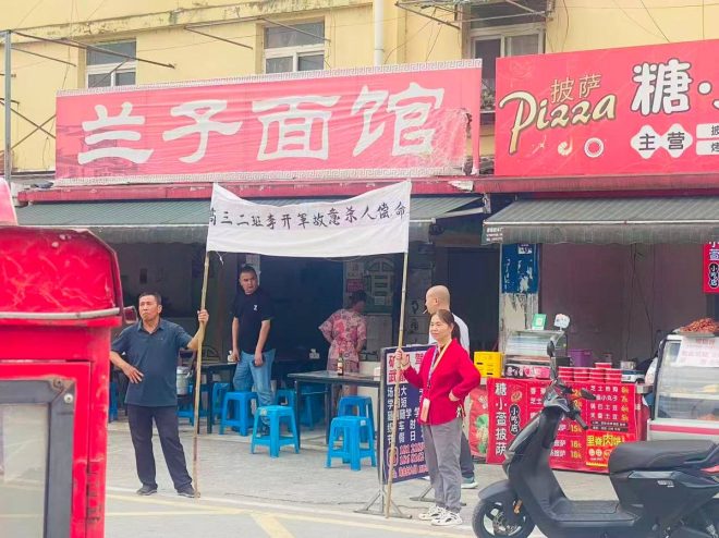 四川高中疑似杀人案：真相为何被封锁？ —  网友评论, 社交媒体热点, 事件真相探讨