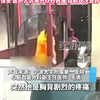 外卖小哥医院门口突发危机，背后真相是什么？ —  外卖行业安全隐患, 医院急救流程, 主动脉夹层症状分析