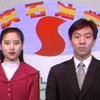 大庆石油学院：1999年3月8日的秘密揭秘！ —  大庆石油学院, 哔哩哔哩视频, 1999年新闻回顾