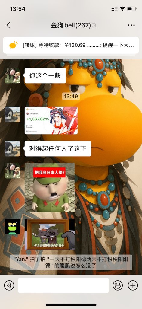 天塌了？大金狗APP竟然逆天了！ —  量化交易平台, 大金狗投资, AI预测市场