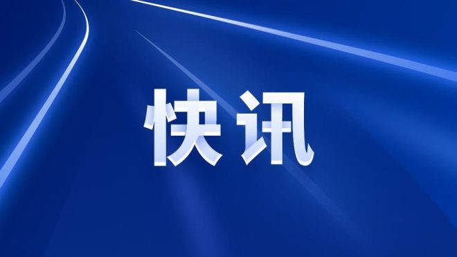 天安门城楼的秘密：谁缺席了大阅兵？ —  天安门大阅兵, 中国抗日战争纪念, 卸任领导人亮相