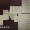 央视聚焦：揭开新闻调查的神秘面纱 —  媒体观察, 新闻深度报道, 实时新闻分析