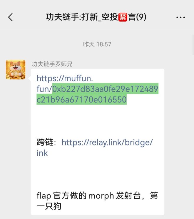 如何借助科学实现财富梦想？  
MDOG与BDOG：共探BGB池子的秘密！ —  科学投资机会, 合作共赢平台, 未来财富趋势