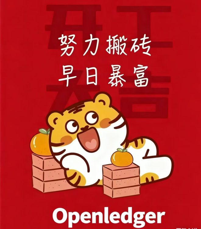 如何通过Payable AI实现财富自由？ —  努力致富, 财富自由之路, 智能投资策略