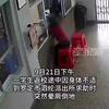 学生突发晕厥，警察的神速反应令人惊叹! —  学生急救, 民警救援故事, 警车快速反应