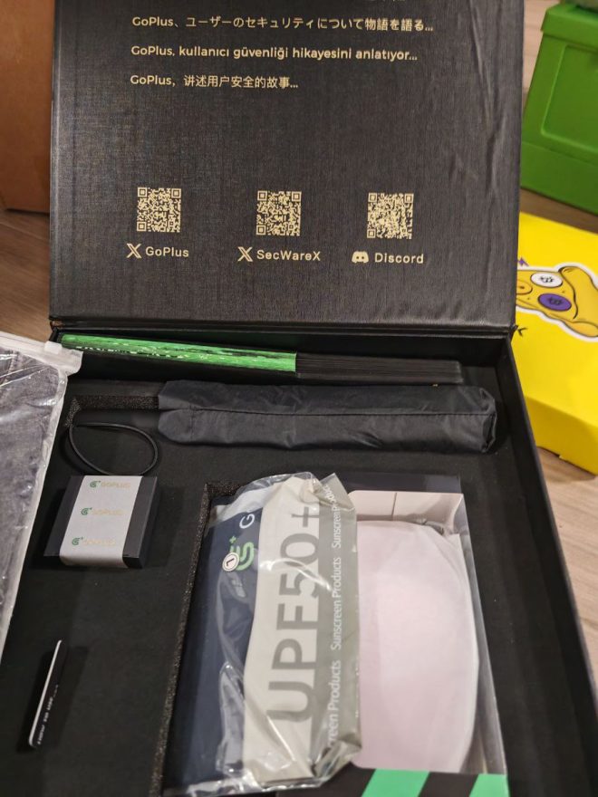 安全隐患大揭秘！你的钱包还安全吗？ —  安全插件推荐, 钱包授权管理, 网络安全意识提升