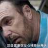 富豪心梗身亡，奇怪老头遗产背后的秘密 —  亿万富翁遗产争夺战, 心脏病突发名人新闻, 离世富豪的奇葩继承人