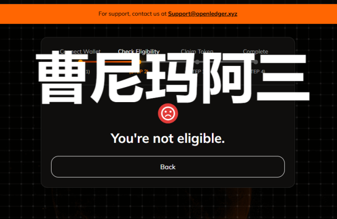 小章鱼空投来袭，谁能抢先一步？ —  阿三项目稳定性, 小章鱼空投活动, Anoma区块链创新