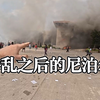 尼泊尔街头新篇章：生活恢复的秘密！ —  尼泊尔文化旅游, 尼泊尔疫情后恢复, 加德满都街头生活