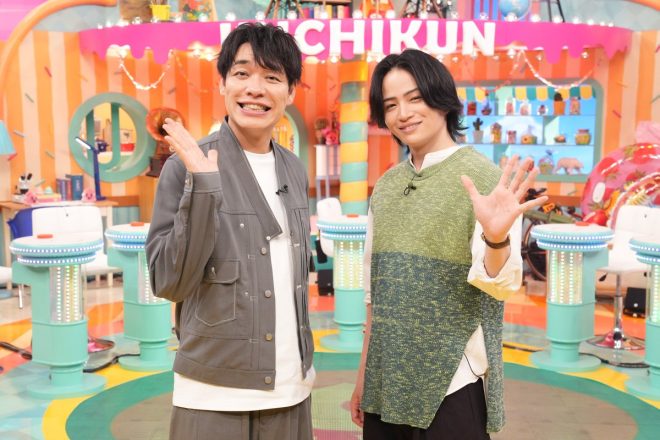 "川島明 × 菊池風磨、MCタッグ❗️謎のキャラ《ウンチクん》登場！大物タレントが声を担当⁉️" —  Shin Trivia Variety Show, Instant Facts Investigation, Eccentric Character Host, Celebrity Voice Actor, Guest Lineup, Knowledgeable Entertainers, Unique TV Program, Popular TV Personalities, Quirky Entertainment Concept