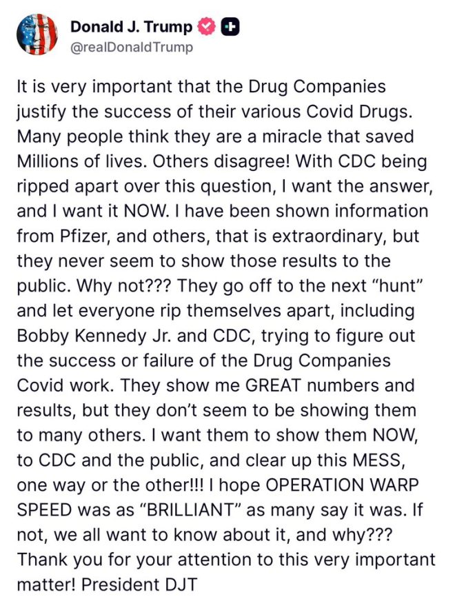 川普怒斥制药公司，要求公开新冠药物数据！ —  突发疫情, 制药公司透明度, 新冠疫苗数据