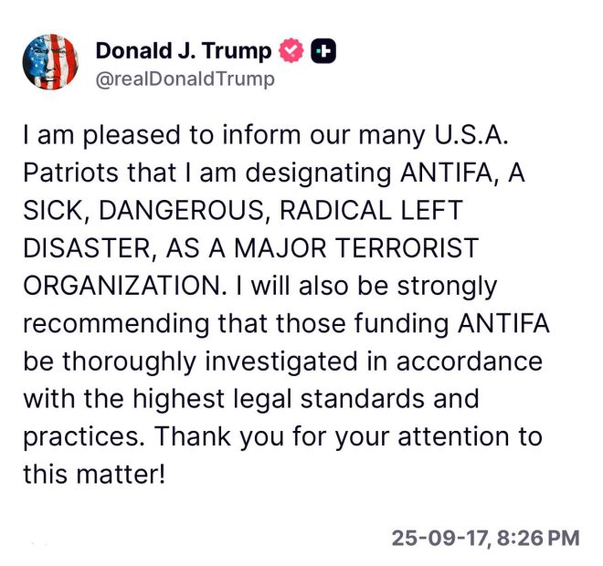 川普新声明：ANTIFA被列为恐怖组织！ —  美国爱国者, 恐怖组织调查, ANTIFA资金来源