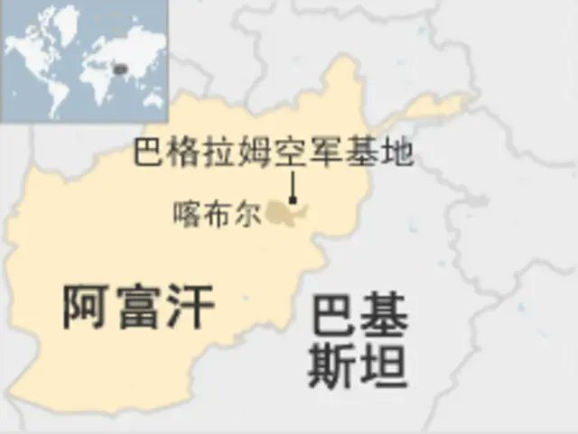 川普重返阿富汗，核武危机一触即发？ —  阿富汗局势最新动态, 军事干预移民问题, 中美关系紧张局势