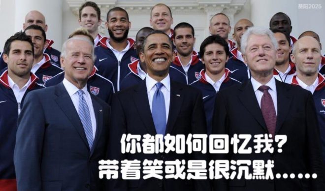 左派理想：正义与无私的迷思 —  左派政策影响, 社会公正与平等, 终止丛林法则的策略