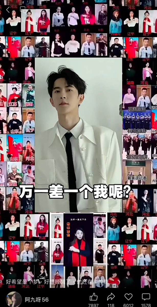 干净与阳光：谁能逃脱邪恶体制的桎梏？ —  干净生活, 反抗邪恶体制, 受害者心声