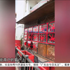 广东台风“桦加沙”来袭！I级应急响应启动 —  超强台风警报, 广东气象预警, 风灾应急响应 2025