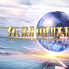 广东新闻联播：2025年新动态揭秘！ —  广东时事热点, 2025广东新闻, 广州地方资讯