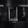广东有线大礼包曝光，信号对比引热议！ —  TVB新剧热播, 广东有线电视, 直播信号对比