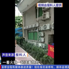 广州海珠住宅外墙变“空调墙”，背后真相？ —  粤语新闻热点, 广州海珠社区, 住宅外墙改造